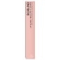 Preview: ANNEMARIE BÖRLIND LIP GLOSS BLOSSOM 9,5 ml